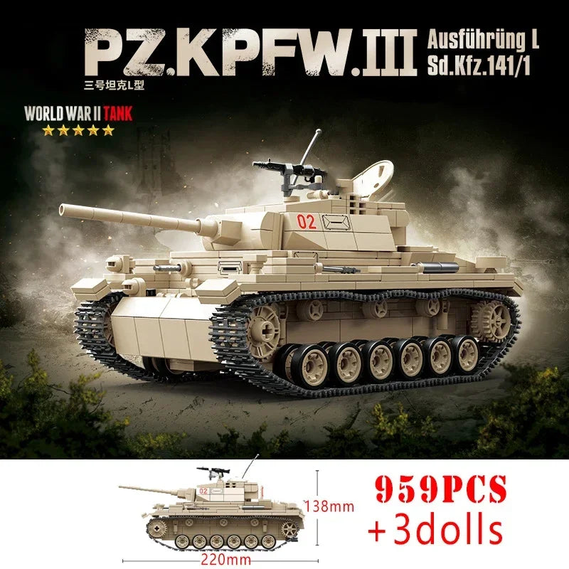 BRICK PANZER III