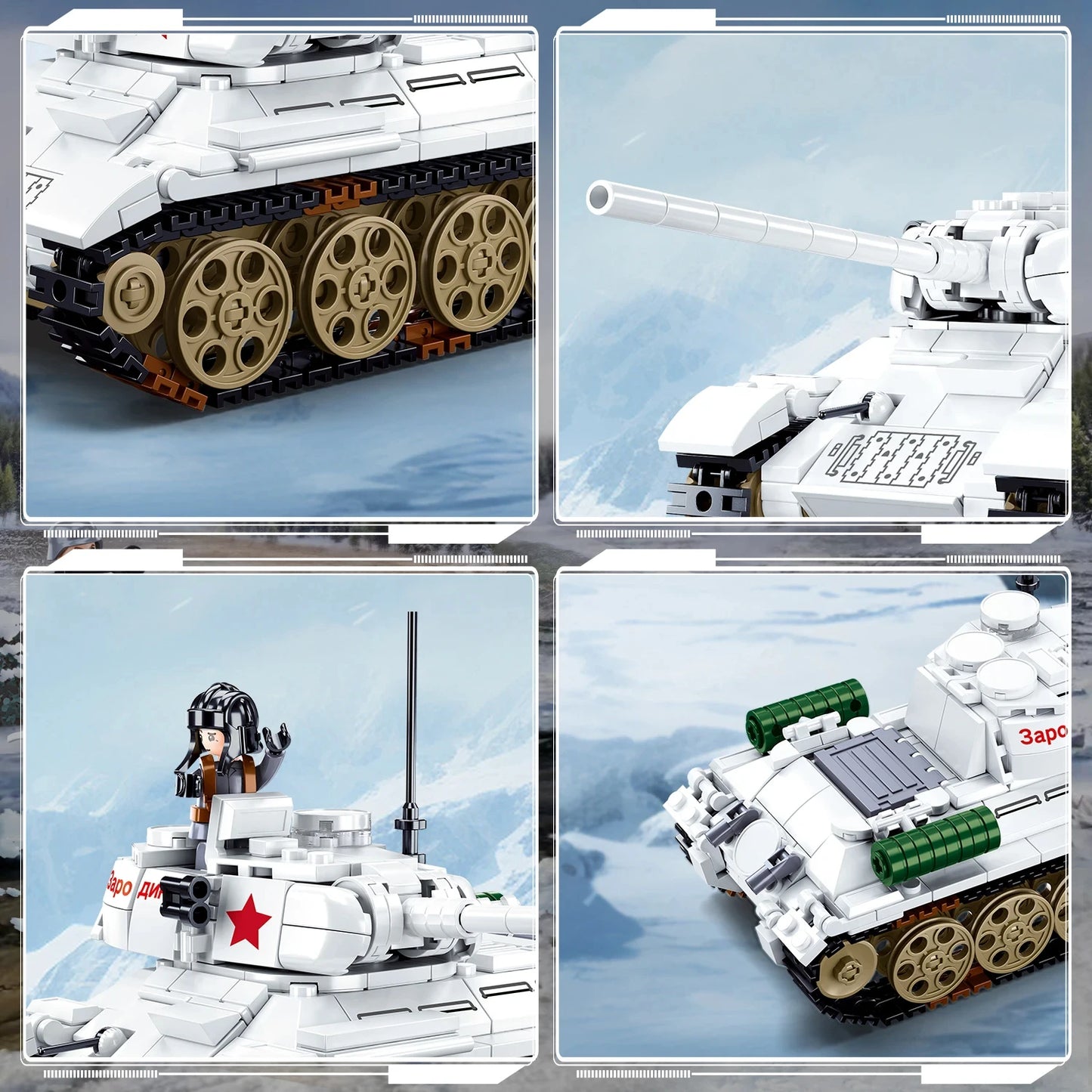 BRICK T34-85